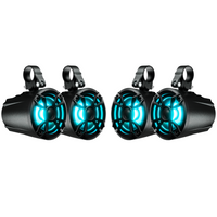 Four N5-NB-RGB | Marine Mounts